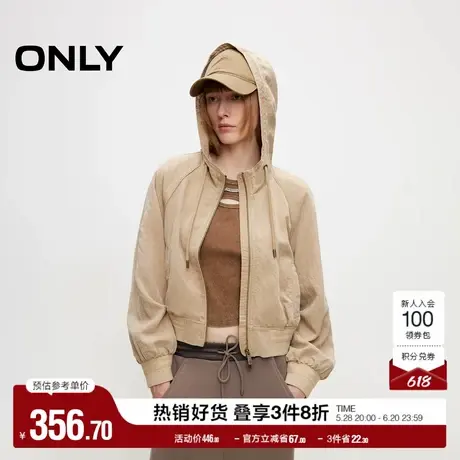 ONLY奥莱夏季休闲风纯色宽松长袖短款连帽外套女图片