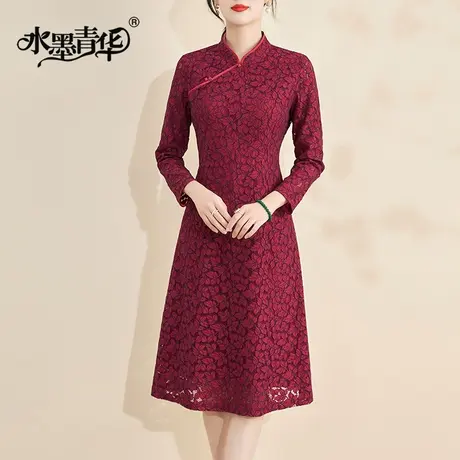 水墨青华2023冬季新款优雅改良中国风旗袍百搭素雅红色蕾丝连衣裙图片