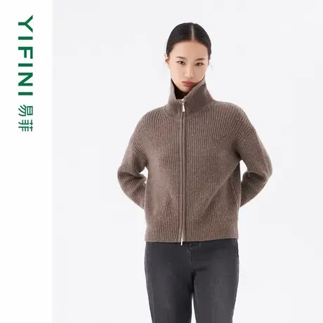 [专柜同款]Yifini/易菲双拉链简约大方针织外套立领毛衣开衫冬图片