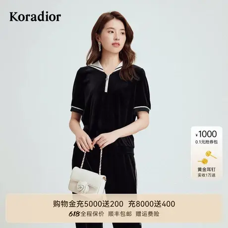 【商场同款】珂莱蒂尔秋季时尚减龄休闲海军领T恤女上衣图片