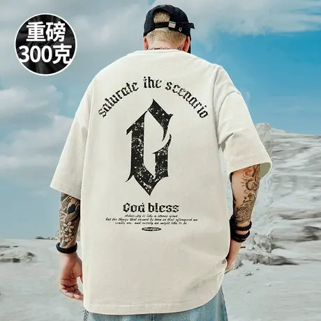 300g重磅潮牌宽松胖子T恤短袖五分袖纯棉杏色字母加肥加大码男装商品大图