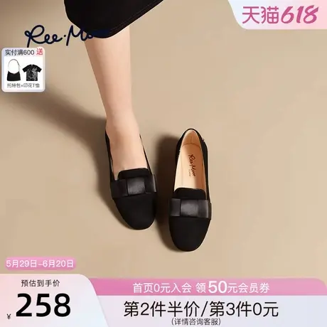 REEMOOR睿慕2025年春季新款圆头软底豆豆鞋平底鞋乐福鞋气质女鞋图片