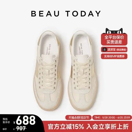 【商场同款】BeauToday复古德训鞋女款春季厚底休闲鞋真皮阿甘鞋图片