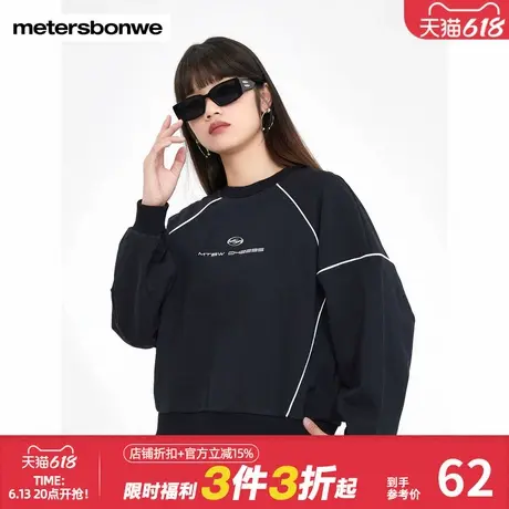 美特斯邦威卫衣女春秋百搭宽松圆领短款印花休闲潮流百搭长袖上衣商品大图