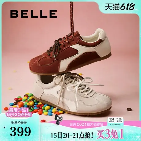 百丽浆果糖女复古红色芭蕾风德训鞋赛车休闲阿甘板鞋子B2472AM5商品大图