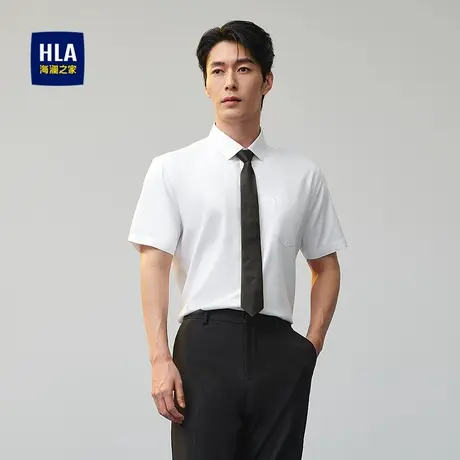 HLA/海澜之家胸前口袋短袖正装衬衫25春夏新商务通勤微弹白衬衣男商品大图