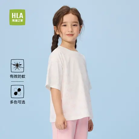 HLA/海澜之家panda wowo熊猫短袖T恤25春夏新防蚊印花短t男女童装商品大图