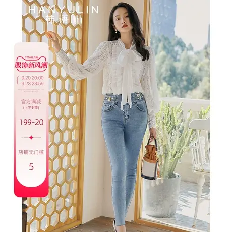韩语琳2022秋装新款时尚百搭拼接高腰弹性修身小脚锥形牛仔裤女图片