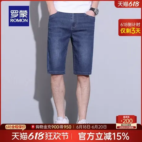 罗蒙男士时尚潮流牛仔五分裤2025夏季新款宽松百搭复古直筒短裤男商品大图