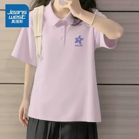 HG真维斯短袖女t恤2025新款polo领速干防晒上衣女士轻薄休闲体恤商品大图