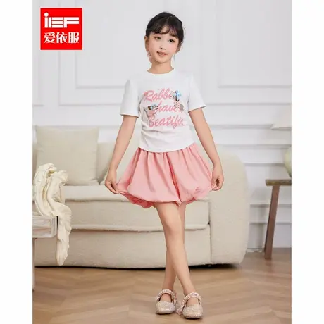 MINIIEF【爱依服童装】2025夏季新款时尚甜美洋气女童上下套裤图片