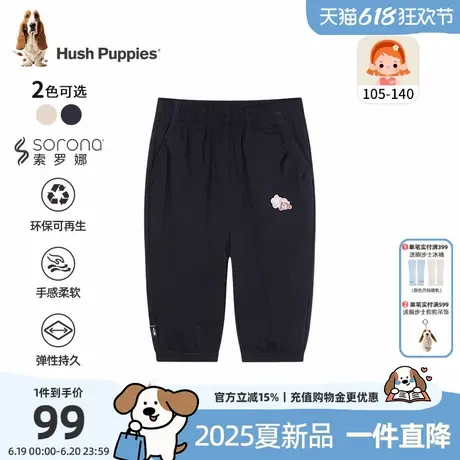 暇步士童装女童七分裤2025夏季新款小童舒适休闲短裤儿童宽松裤子商品大图