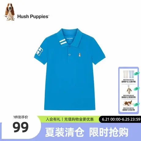 暇步士童装男童POLO衫夏季新款大童休闲短袖T恤儿童舒适半袖t图片