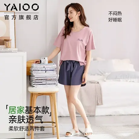 雅鹿带胸垫睡衣女士夏季莫代尔短袖短裤薄款冰丝凉感高级感家居服商品大图