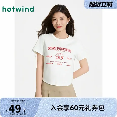 热风2025年夏季新款女士印花短袖T恤学院时尚百搭上衣修身甜美商品大图