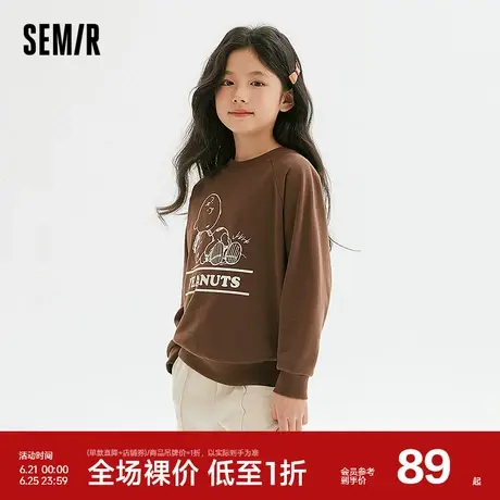 【史努比系列】森马儿童卫衣春季卡通印花长袖上衣男童女童装宽松商品大图