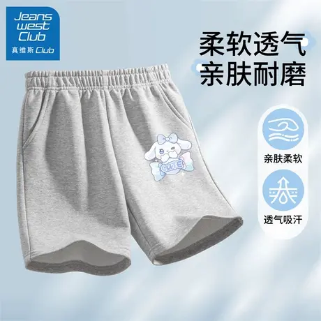 真维斯club女童短裤外穿2025新款儿童夏季薄款裤子女大童运动夏裤商品大图