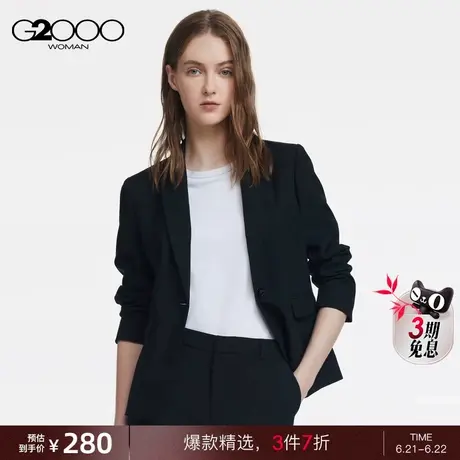 G2000女装2025年春商场新款修身剪裁高级感商务西装正装图片