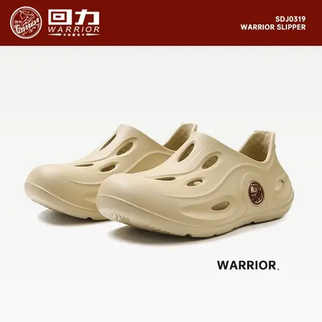 Warrior/回力新款洞洞鞋男士防滑休闲外穿凉鞋厚底涉水拖鞋男夏季商品大图