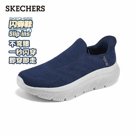 斯凯奇闪穿鞋|2025夏季新款男鞋一脚蹬健步鞋透气网面休闲运动鞋商品大图