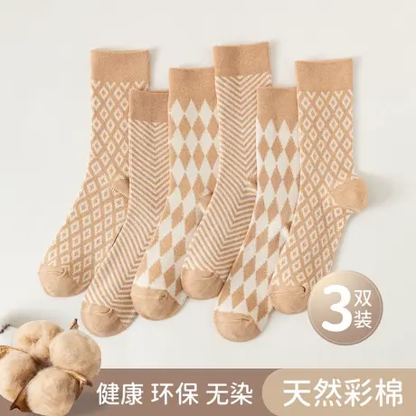 顶瓜瓜短袜男四季款提花彩棉本色格系列男士短袜3双组合装商品大图