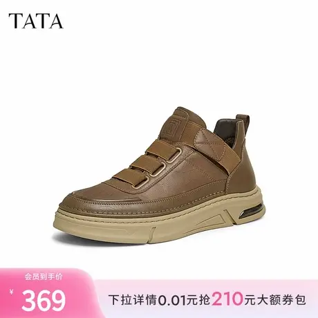 TATA他她厚底真皮马丁靴男靴加绒棕色英伦工装靴短靴秋冬VKR01DM4商品大图