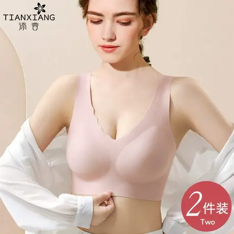 添香一体固定杯可机洗软支撑内衣女无痕聚拢大胸显小运动文胸罩商品大图