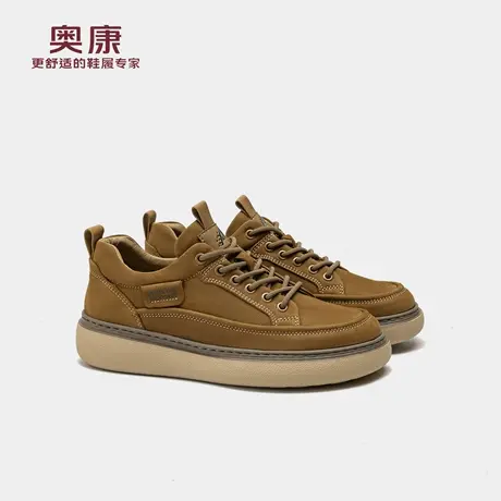 奥康 2025秋季新款男鞋百搭舒适休闲板鞋时尚潮流高帮运动鞋男款商品大图
