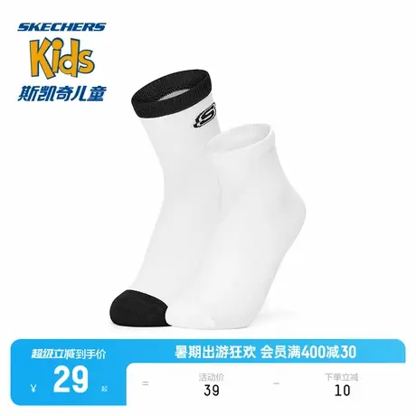 Skechers斯凯奇商场同款儿童袜子秋百搭运动袜男女童短筒袜2双装图片