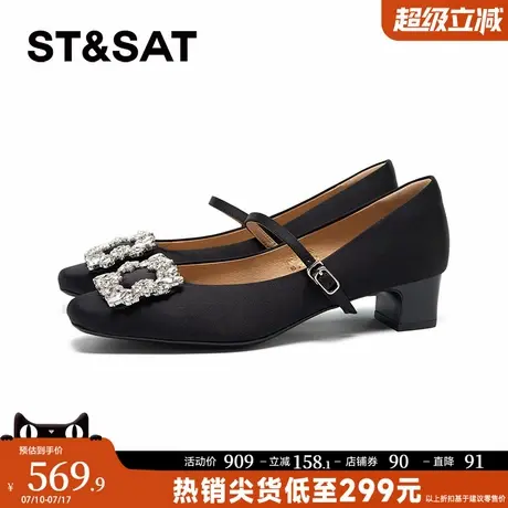 星期六复古法式一字带玛丽珍鞋2025新款方头水钻晚晚鞋SSD3111069图片