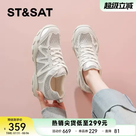 星期六韩版厚底德训鞋女款2025秋季新款软底透气运动休闲鞋阿甘鞋商品大图