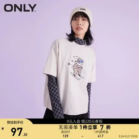 ONLY奥莱夏季宽松百搭卡通滑雪刺绣图案圆领T恤女商品大图