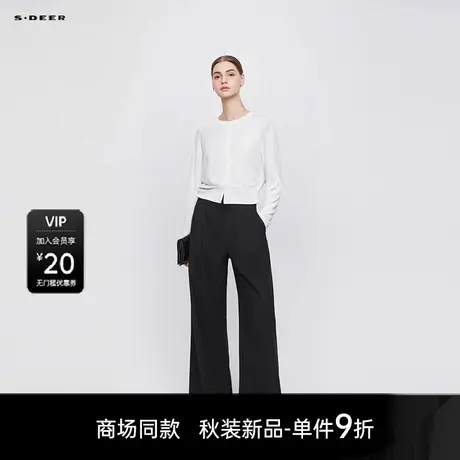 【商场同款】sdeer圣迪奥女时尚圆领不规则抽褶长袖T恤S25380203商品大图