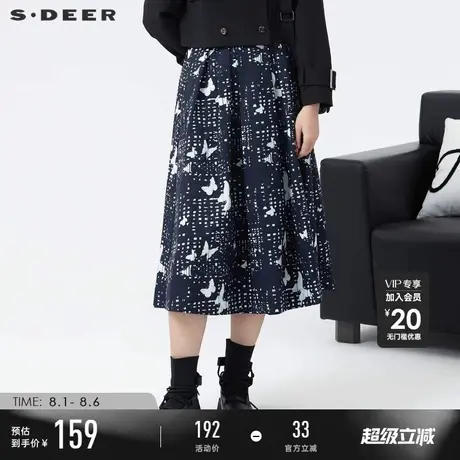 【商场同款】sdeer圣迪奥2025文艺休闲撞色百褶A字伞裙S24181109图片