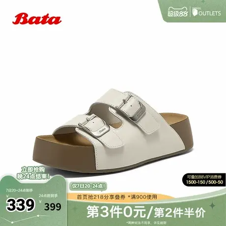 Bata勃肯拖鞋女2025夏商场新款英伦风牛皮外穿厚底凉拖鞋25300BT5图片
