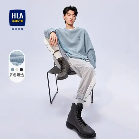 HLA/海澜之家华夫格圆领秋冬季加绒可选新款情侣卫衣刺绣外套男女图片