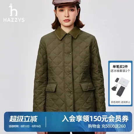 Hazzys哈吉斯棉服女新款时尚翻领复古风舒适格纹短款外套图片