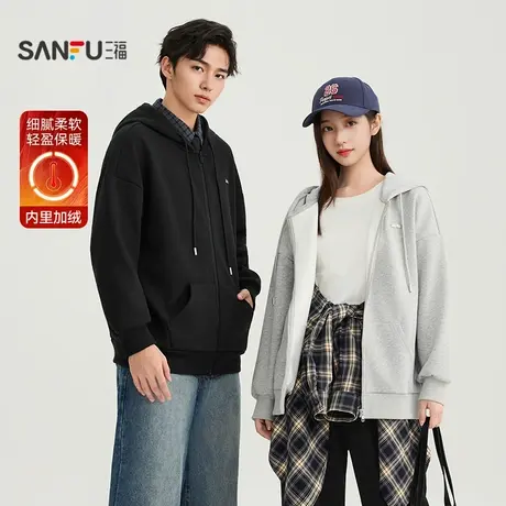 三福卫衣2025冬季字母金属标抓绒内里宽松开衫上衣女装505260商品大图