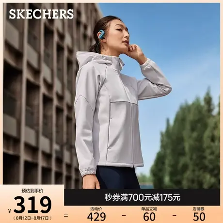 斯凯奇2025秋季新品女款梭织蓄热保暖连帽外套防泼水运动休闲夹克商品大图