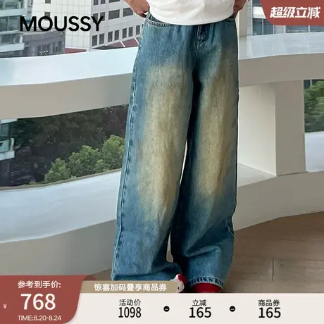 MOUSSY 2025秋季新品丹宁风做旧复古宽松阔腿牛仔裤028IAC11-1017商品大图