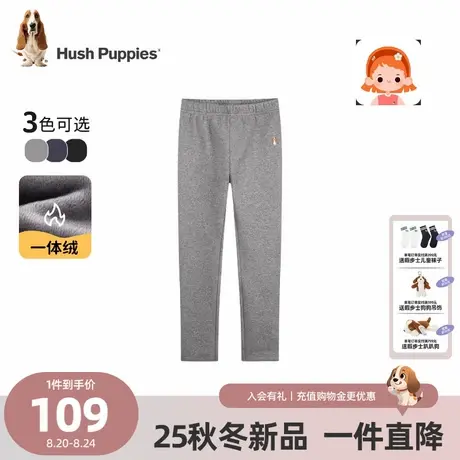 【25冬新品】暇步士童装女童打底裤大童舒适加绒长裤儿童休闲裤子商品大图