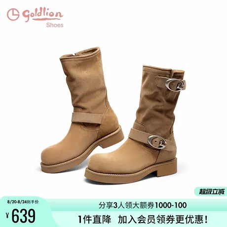 金利来复古西部靴女2024秋冬新款磨砂皮厚底短靴真皮废土风机车靴图片