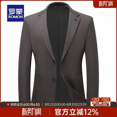 罗蒙男士西装外套2025秋季新款商务休闲单西日常修身纯色职业正装图片