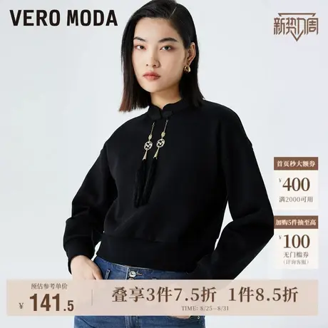 Vero Moda奥莱卫衣女早秋宽松短款立领盘扣流苏中式国潮上衣百搭商品大图