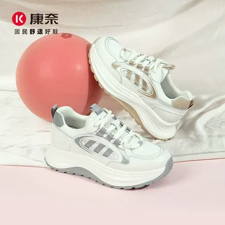 康奈老爹鞋女2025新款春季百搭厚底增高运动休闲鞋阿甘鞋网面透气图片