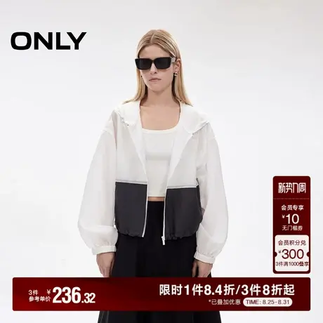 ONLY2025秋季新款运动休闲轻薄落肩袖宽松抽绳连帽短款外套女商品大图