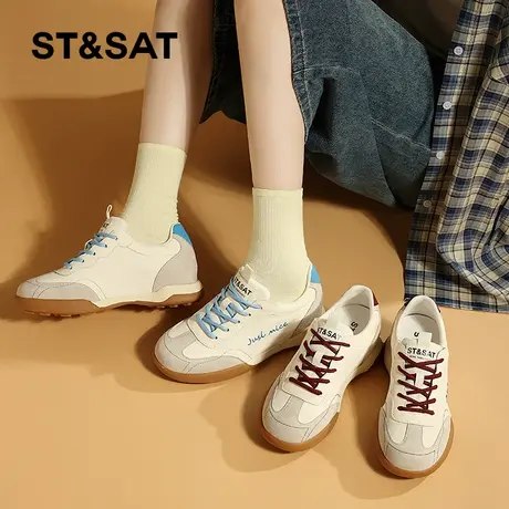 St&Sat/星期六内增高德训鞋女厚底轻便休闲鞋百搭防滑阿甘鞋板鞋商品大图