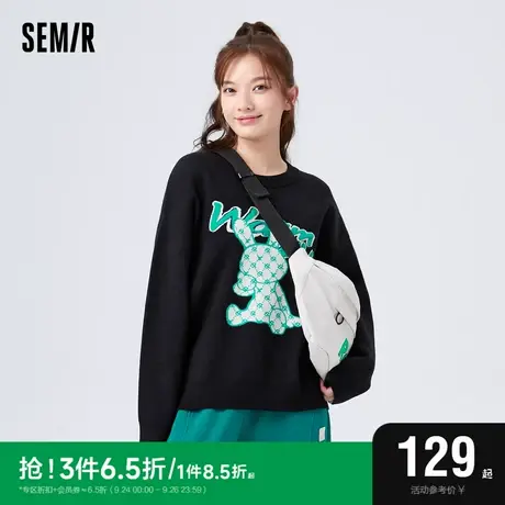 森马毛衣女兔子提花个性复古潮流衣服宽松女生圆领上衣甜酷毛衫图片