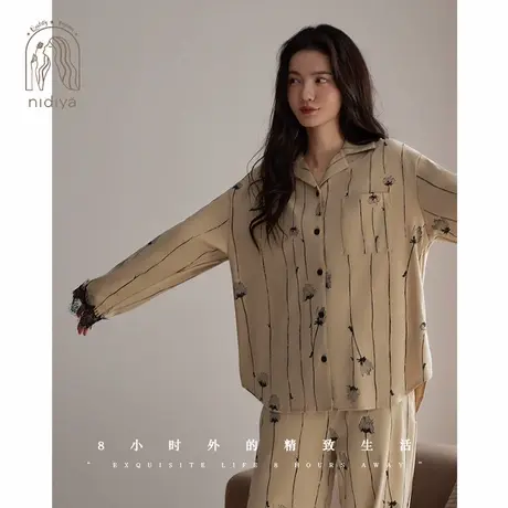 妮狄娅睡衣女秋季柔软棉长袖开衫款复古花卉春秋季时尚家居服套装商品大图