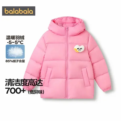 巴拉巴拉儿童羽绒服中大童宝宝外套冬季新款童装男童女童加厚上衣商品大图